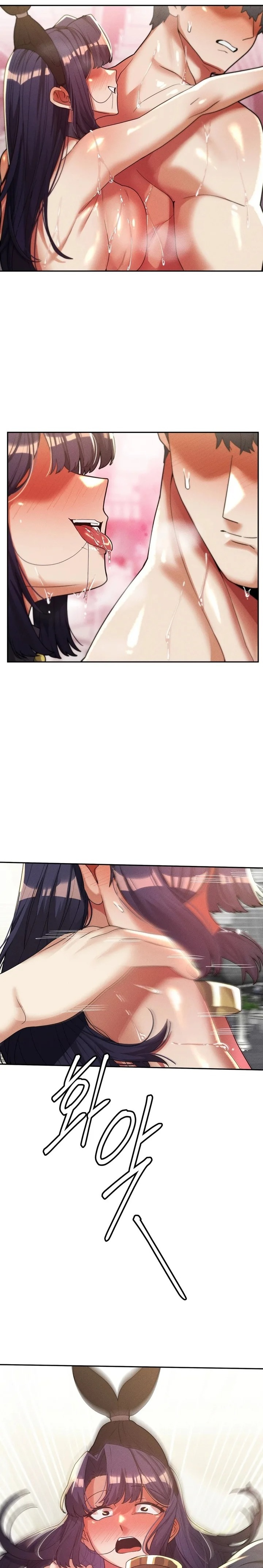69 University Chapter 32 image 6