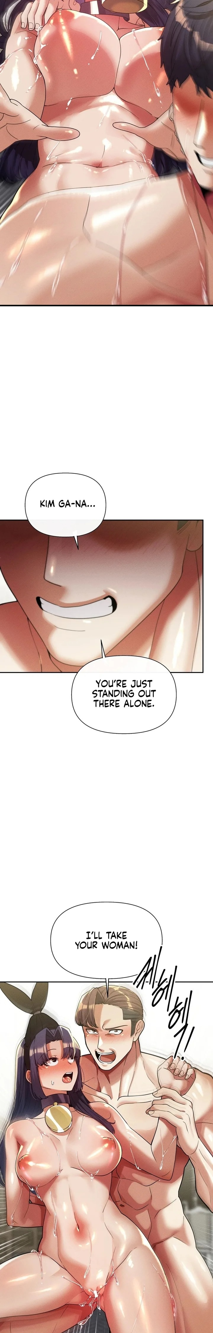 69 University Chapter 32 image 7
