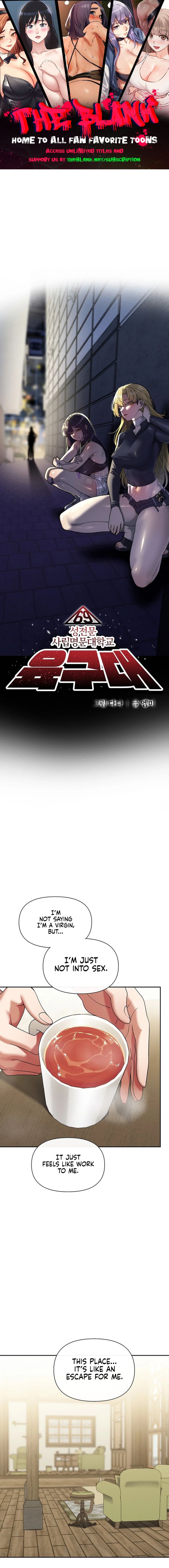 69 University Chapter 33 image 0