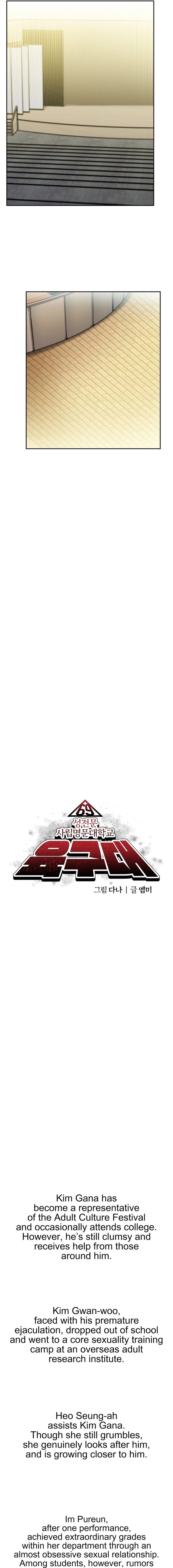 69 University Chapter 35 image 23