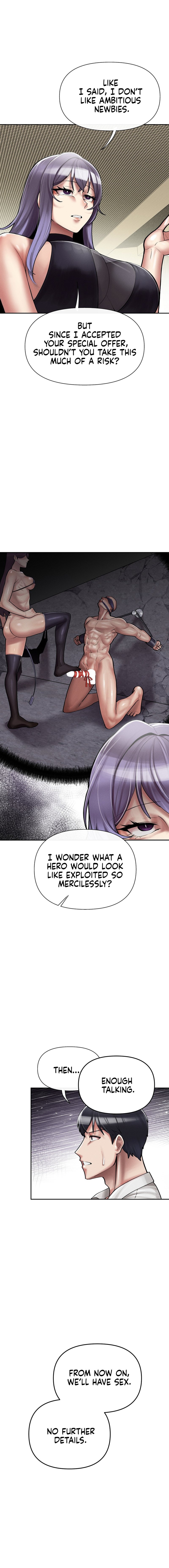 69 University Chapter 4 image 12