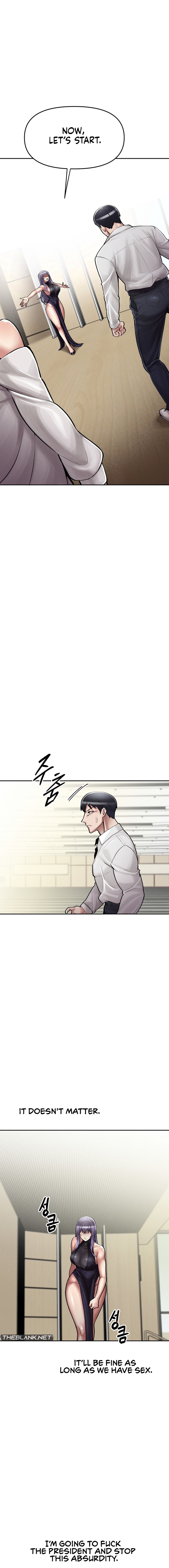 69 University Chapter 4 image 13