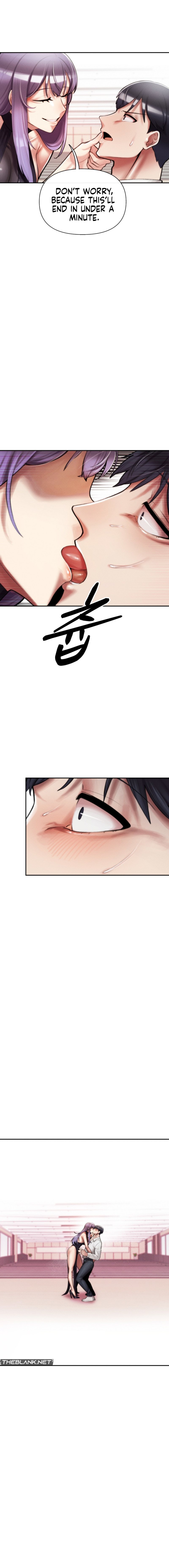 69 University Chapter 4 image 15