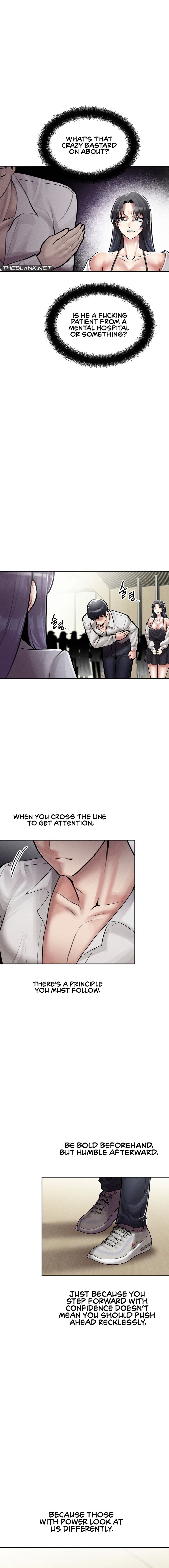 69 University Chapter 4 image 6