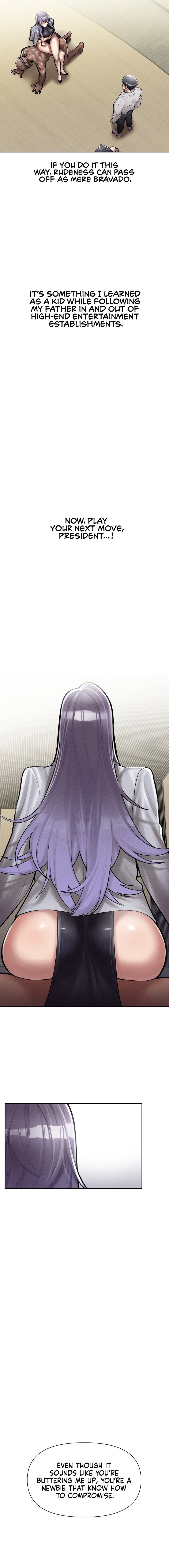 69 University Chapter 4 image 7