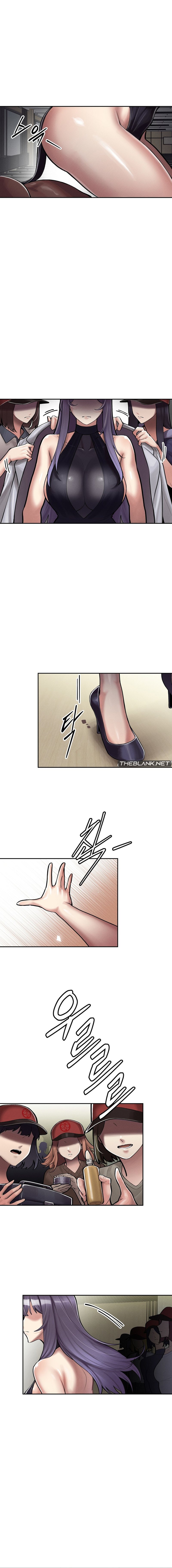 69 University Chapter 4 image 8