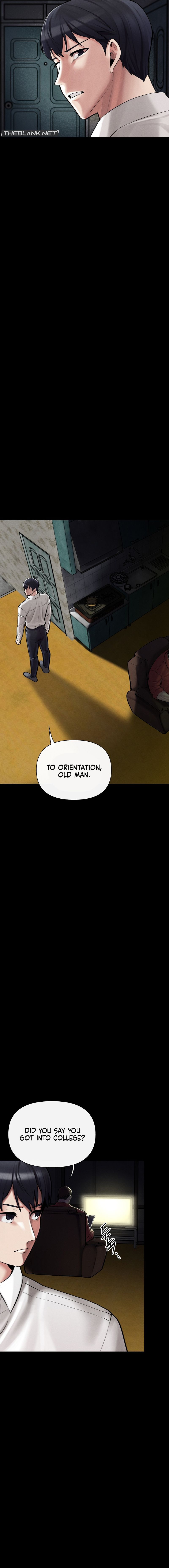 69 University Chapter 5 image 1