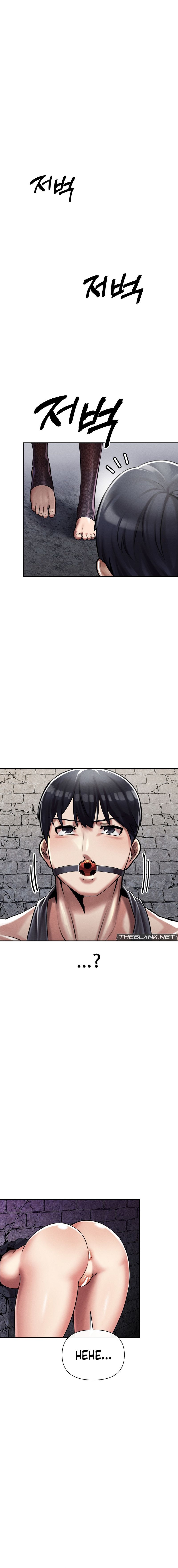 69 University Chapter 5 image 23