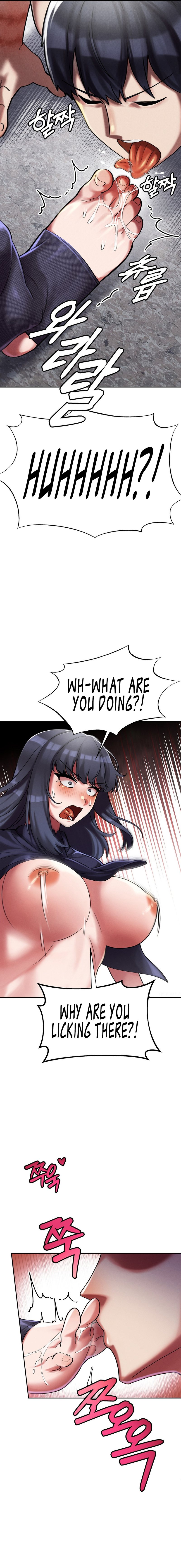 69 University Chapter 6 image 11