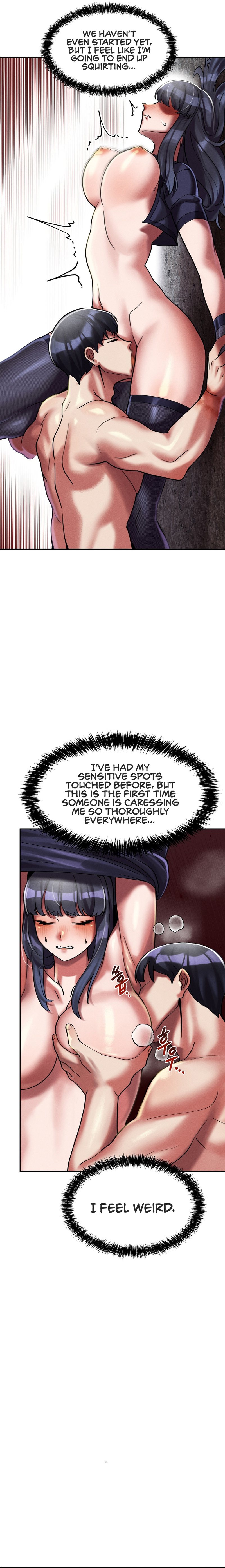 69 University Chapter 6 image 15