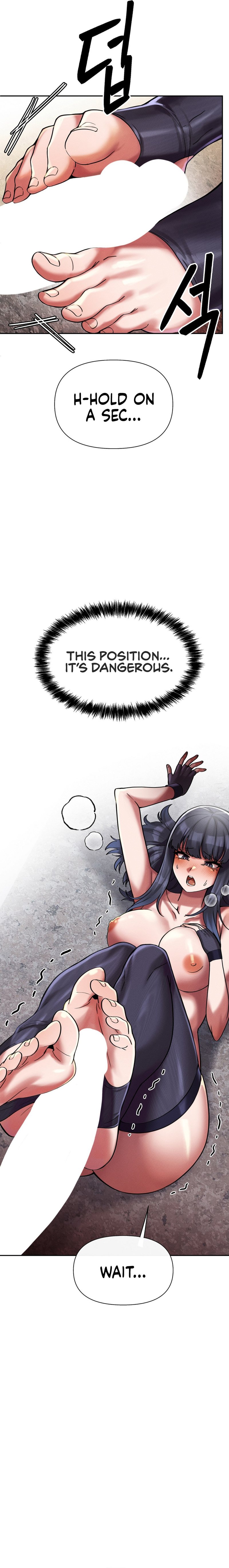 69 University Chapter 6 image 17