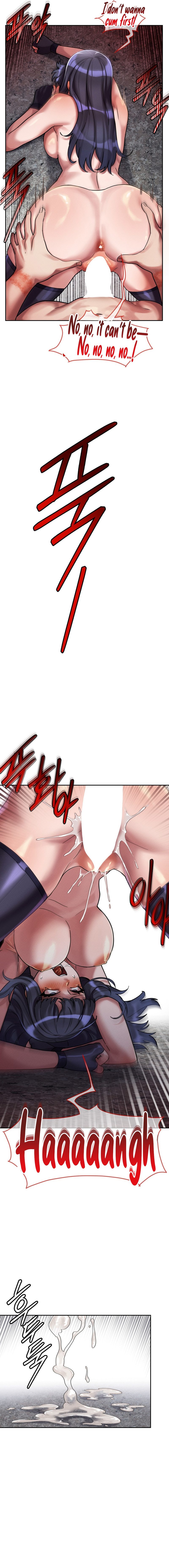 69 University Chapter 7 image 16