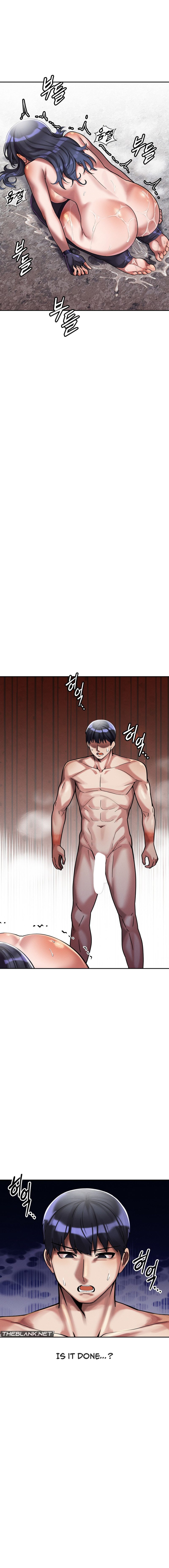 69 University Chapter 7 image 17