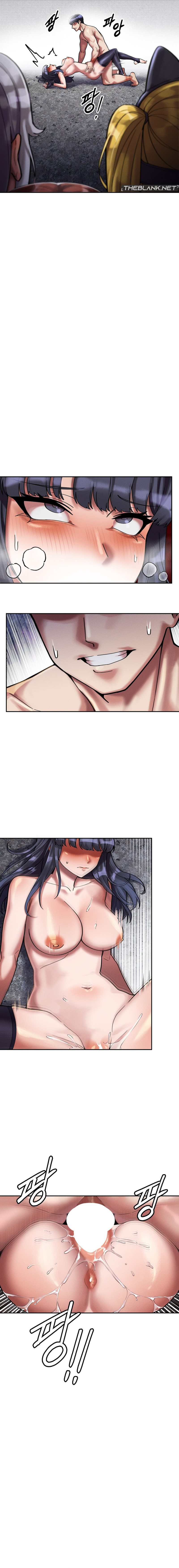 69 University Chapter 7 image 3