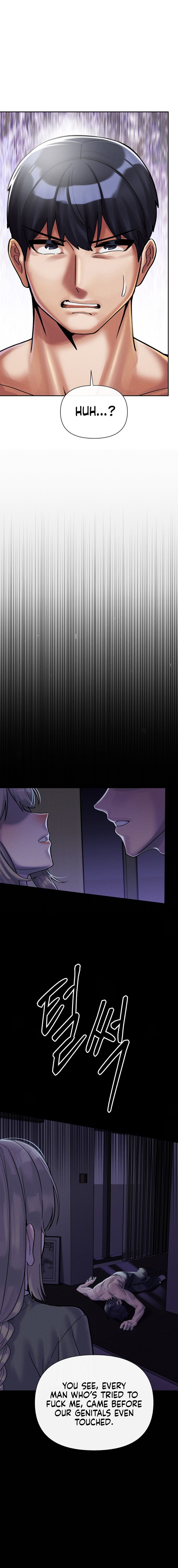 69 University Chapter 8 image 16