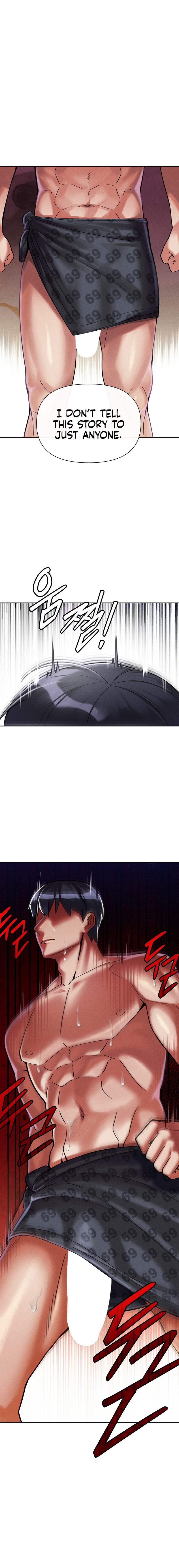 69 University Chapter 8 image 21