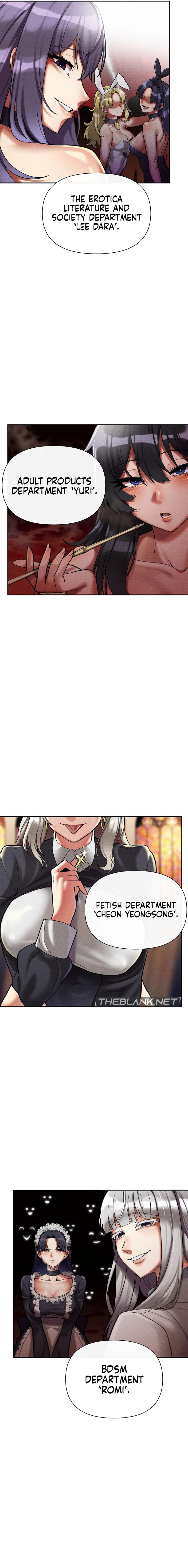 69 University Chapter 8 image 22