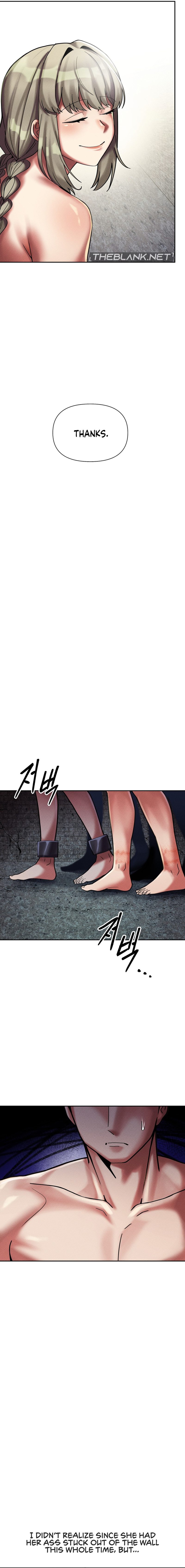 69 University Chapter 8 image 6