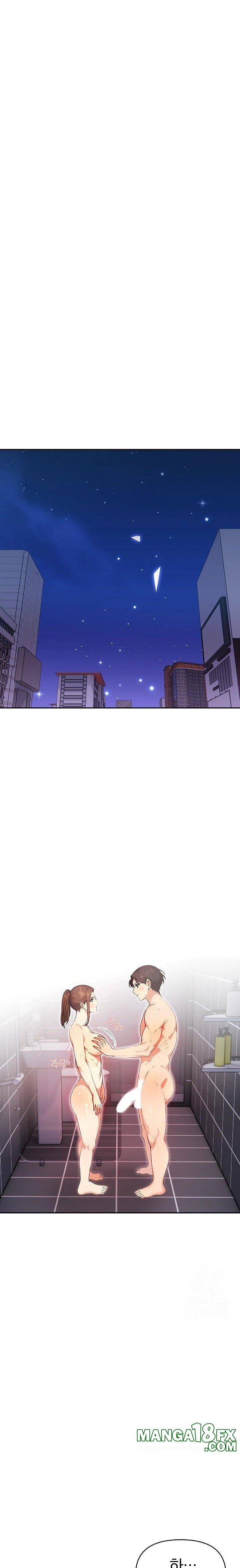 Married Woman Next Door Raw Chapter 13 image 14