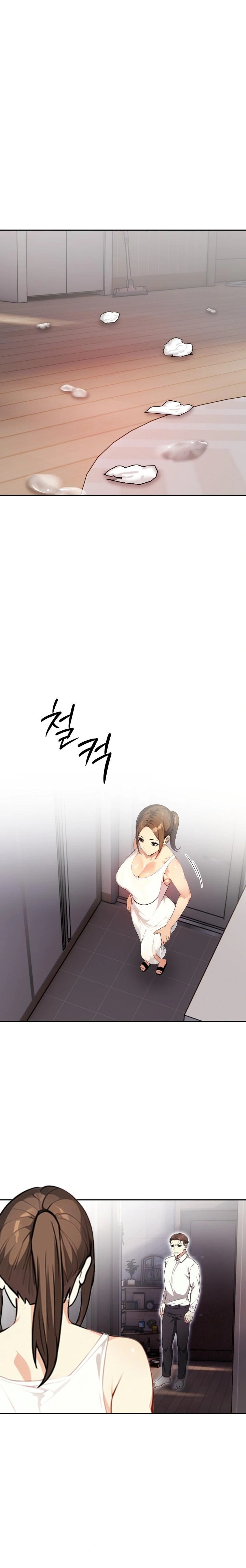 Married Woman Next Door Raw Chapter 14 image 0