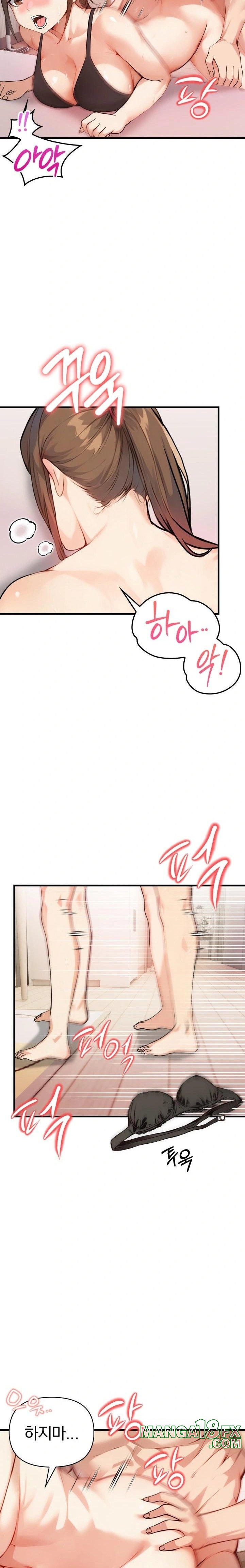 Married Woman Next Door Raw Chapter 14 image 20