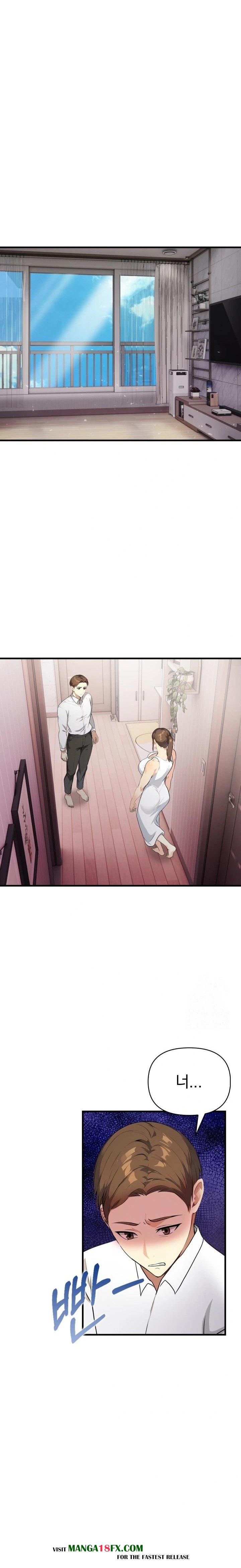Married Woman Next Door Raw Chapter 14 image 2