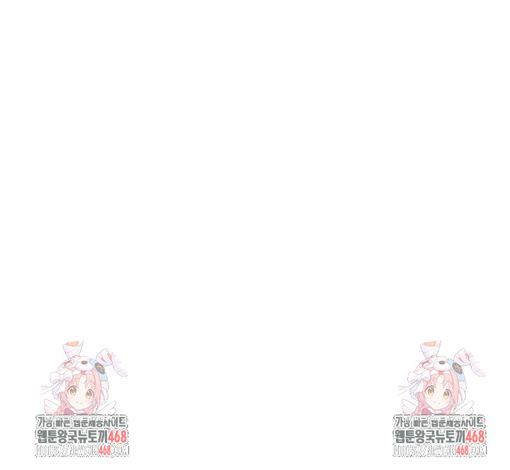 Married Woman Next Door Raw Chapter 16 image 25