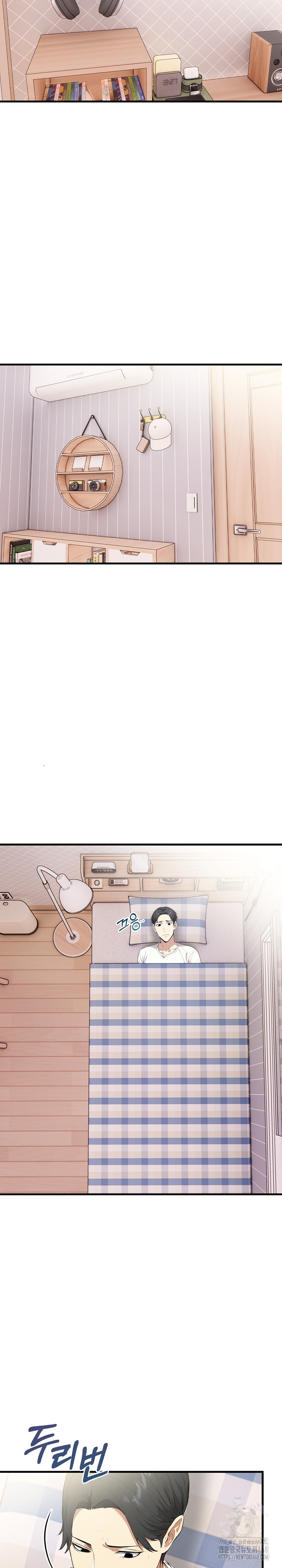 Married Woman Next Door Raw Chapter 19 image 10