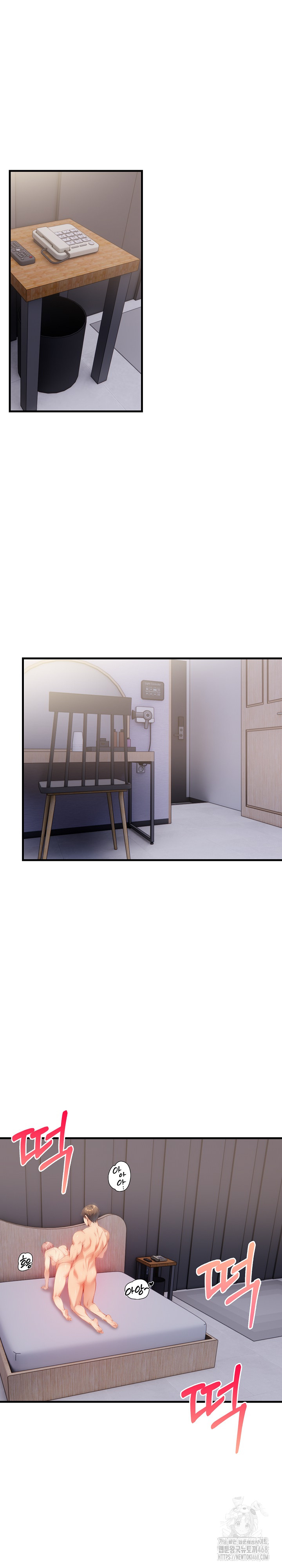 Married Woman Next Door Raw Chapter 19 image 22
