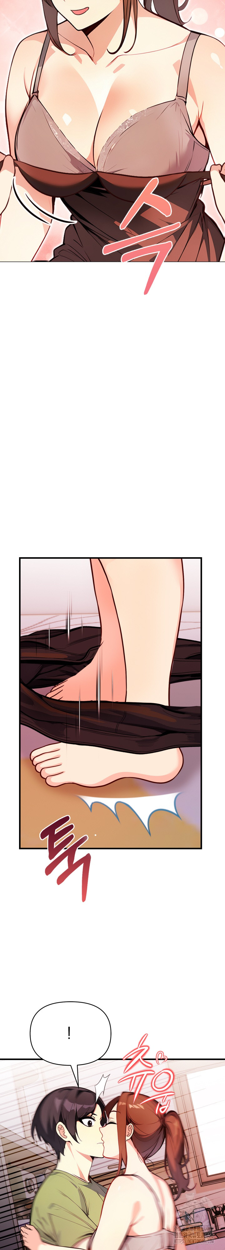 Married Woman Next Door Raw Chapter 2 image 20