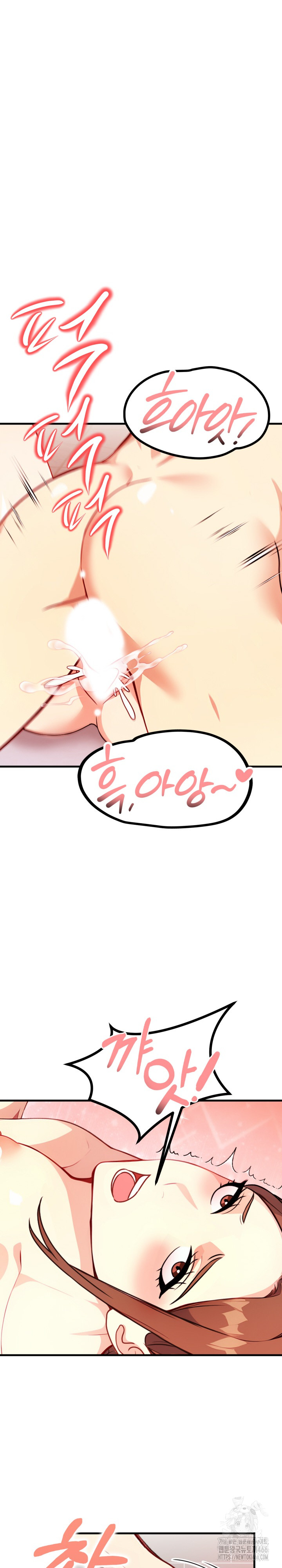 Married Woman Next Door Raw Chapter 5 image 22
