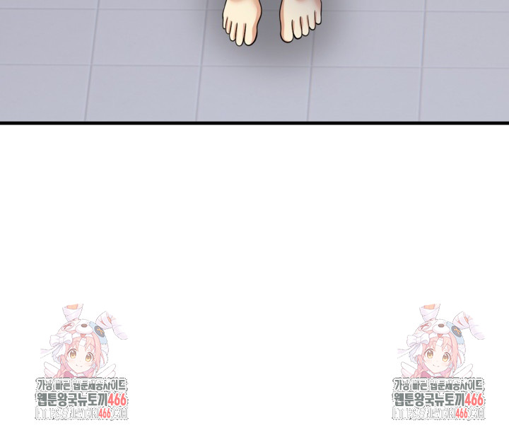Married Woman Next Door Raw Chapter 7 image 30