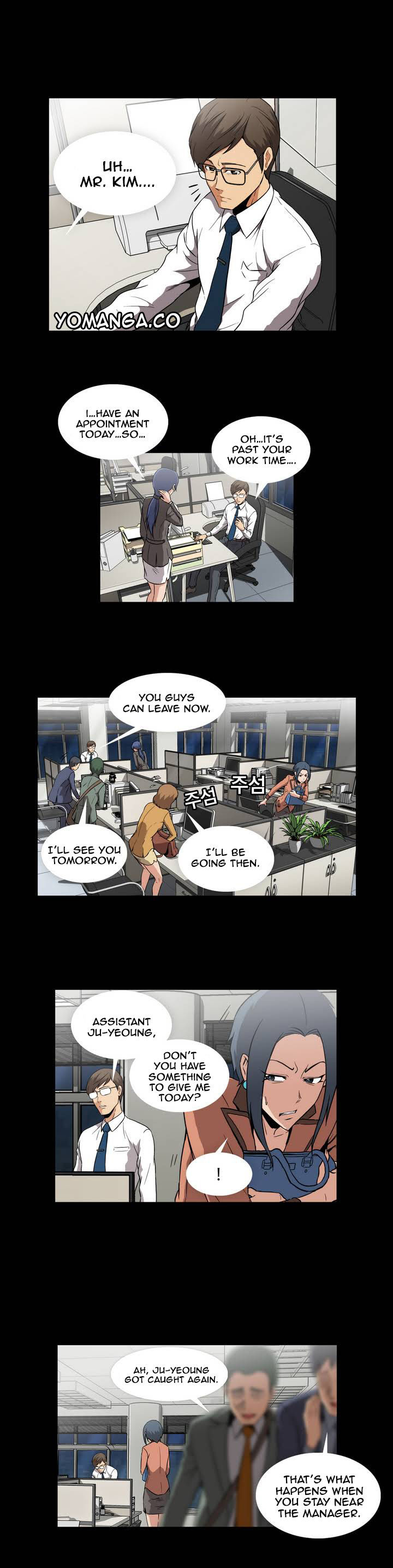 Drug Candy Chapter 0 image 0