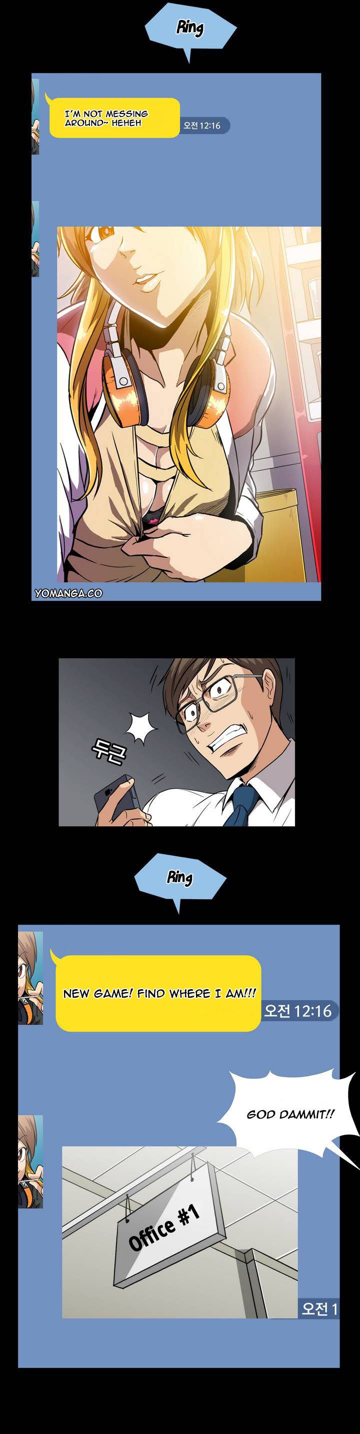 Drug Candy Chapter 0 image 9