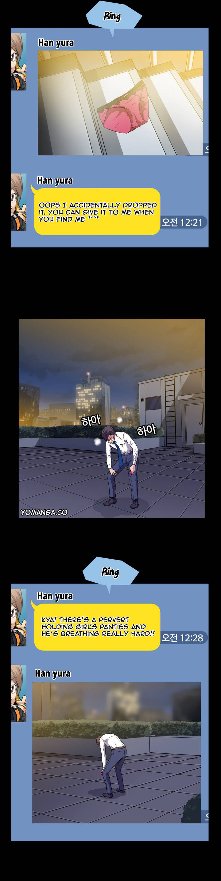 Drug Candy Chapter 0 image 11