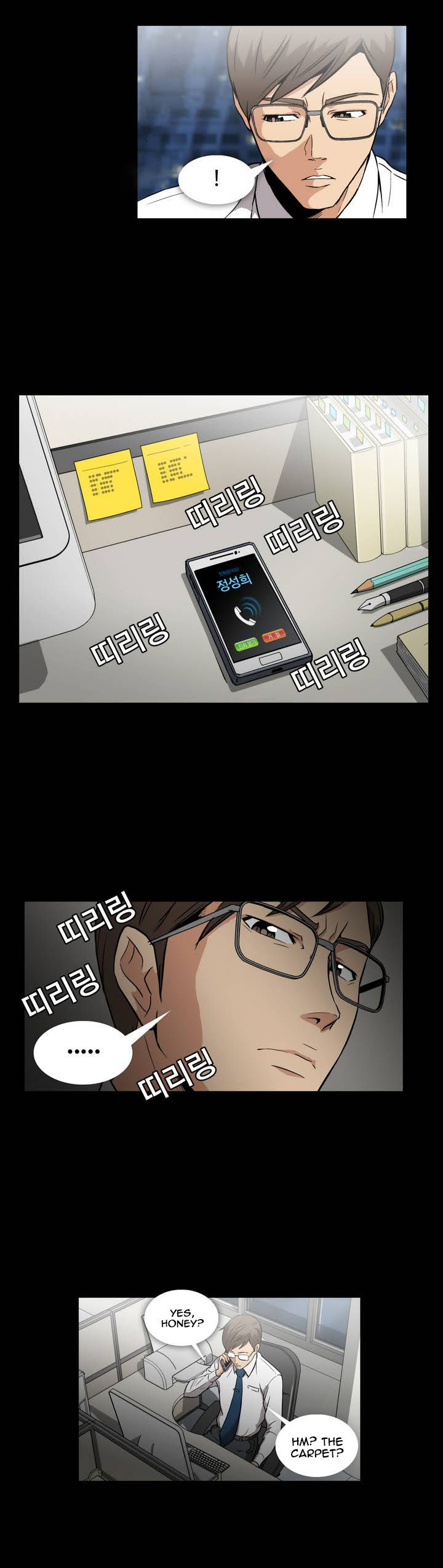 Drug Candy Chapter 0 image 4