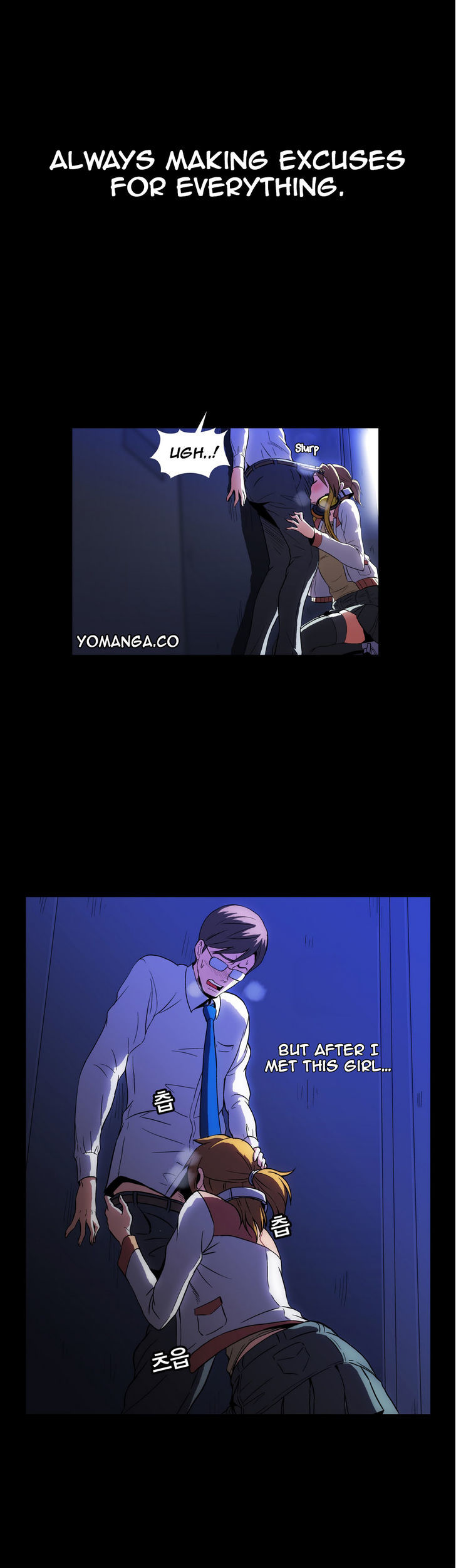 Drug Candy Chapter 1 image 9