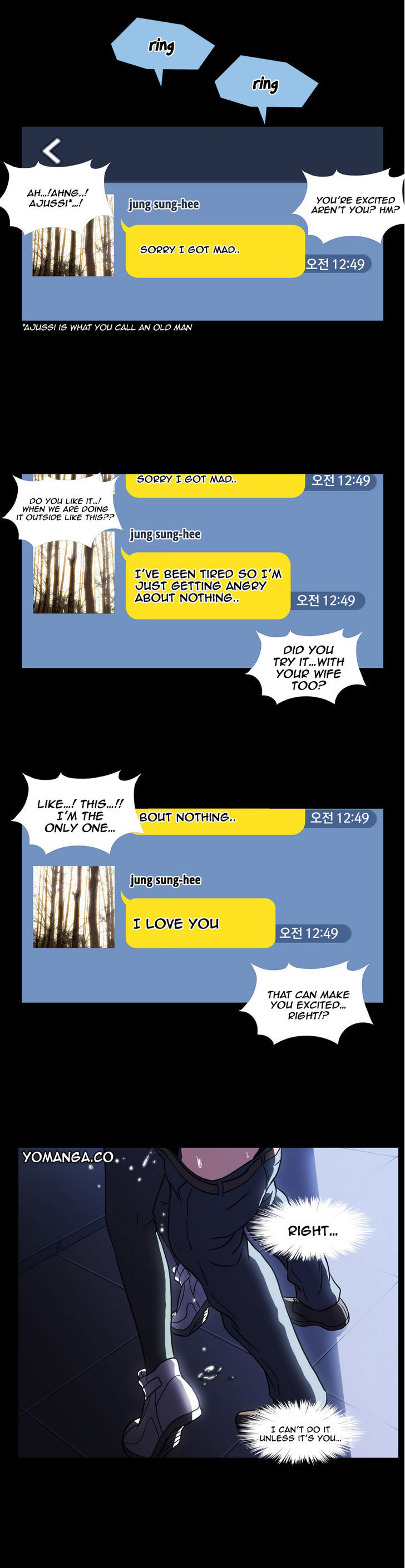 Drug Candy Chapter 1 image 16