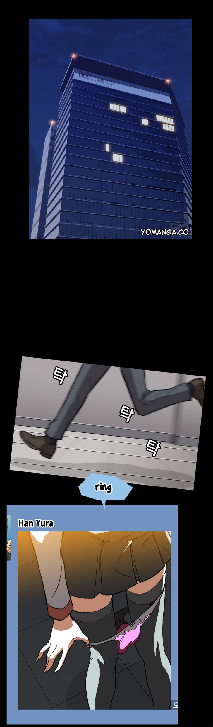 Drug Candy Chapter 1 image 1