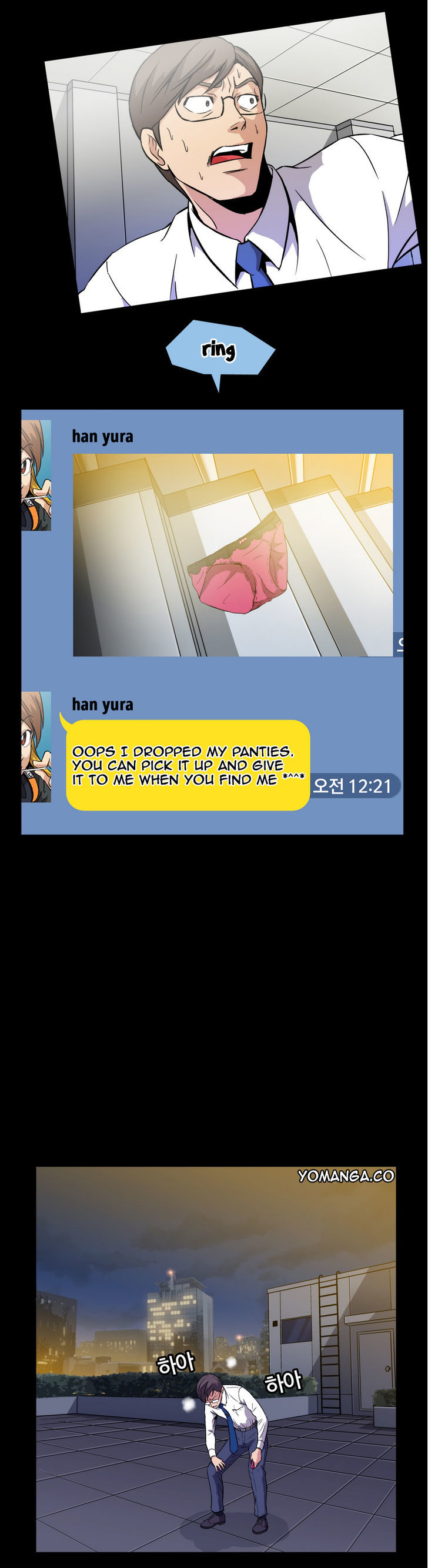Drug Candy Chapter 1 image 2
