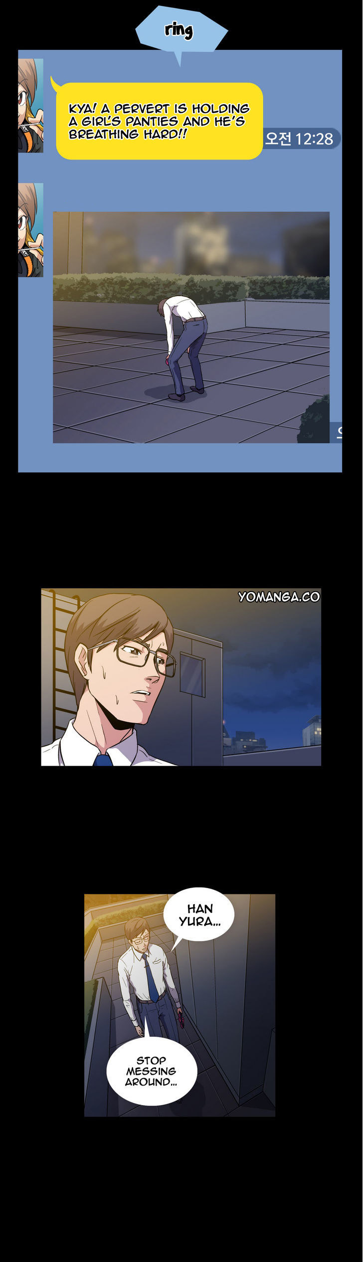 Drug Candy Chapter 1 image 3