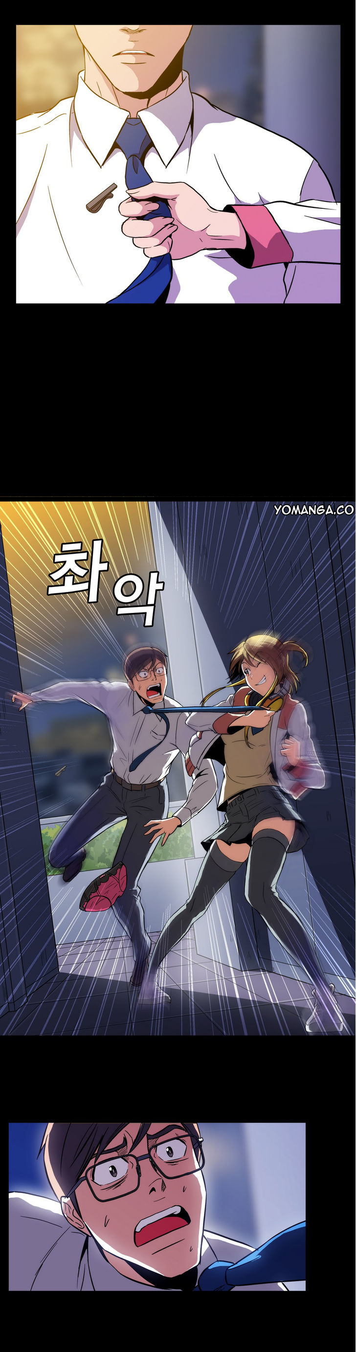 Drug Candy Chapter 1 image 4