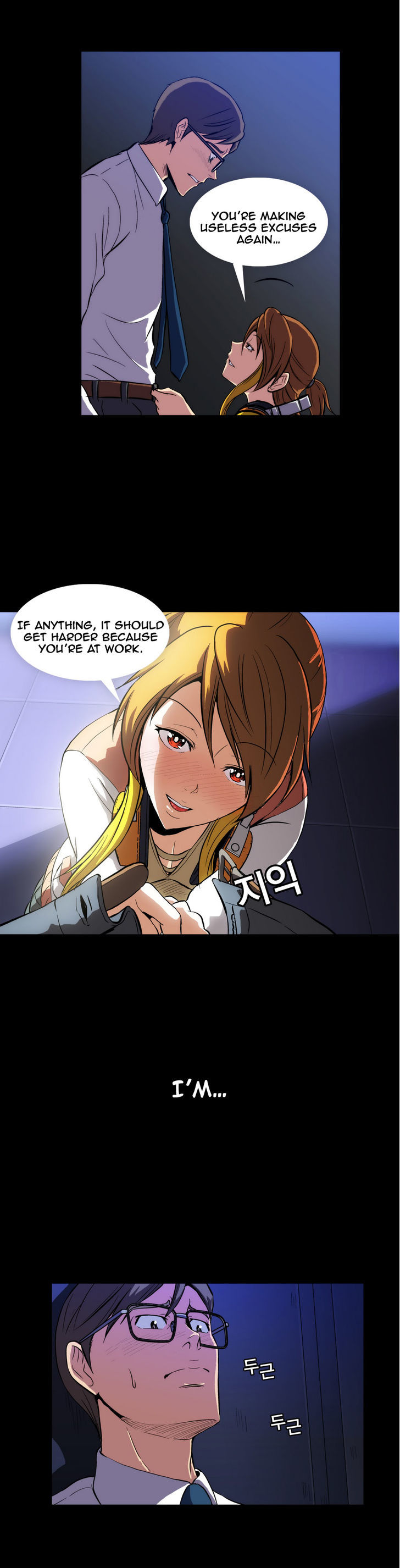 Drug Candy Chapter 1 image 8