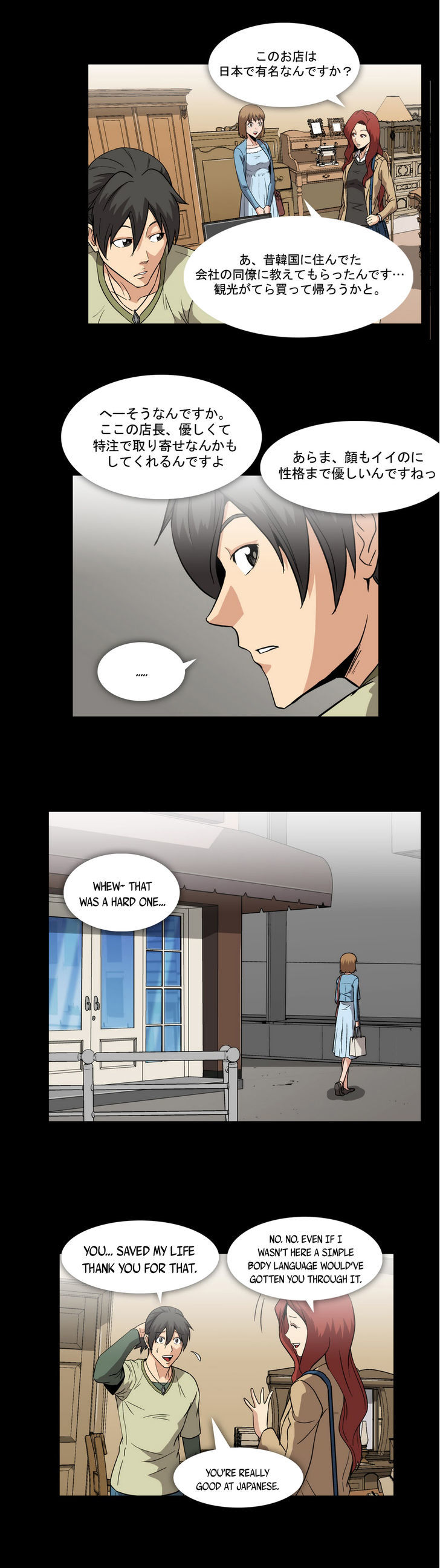 Drug Candy Chapter 10 image 9