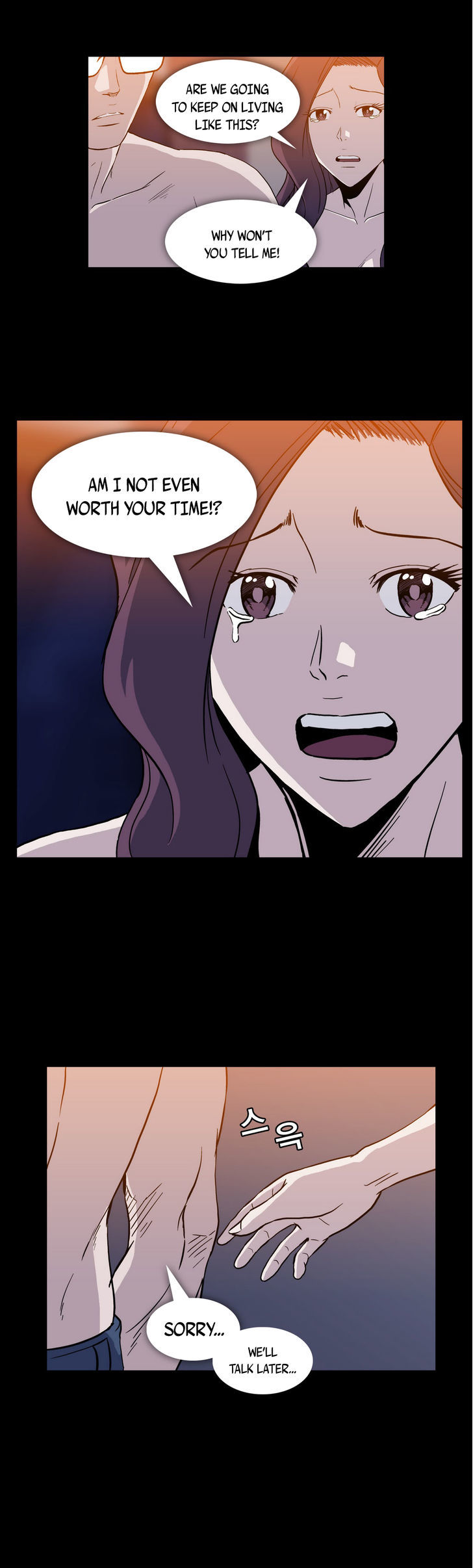 Drug Candy Chapter 10 image 1