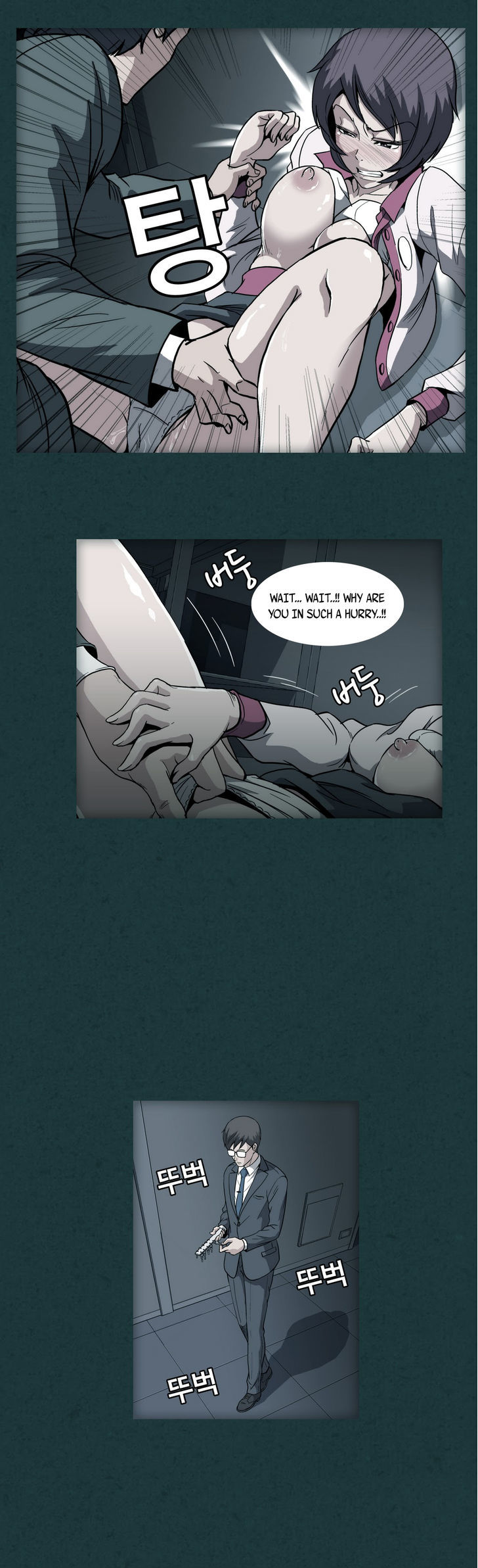 Drug Candy Chapter 10 image 25