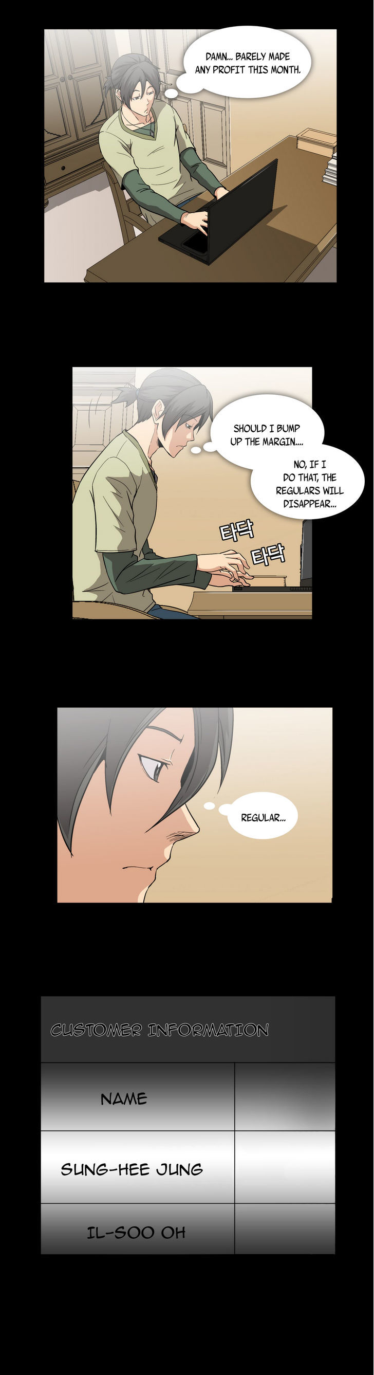Drug Candy Chapter 10 image 5