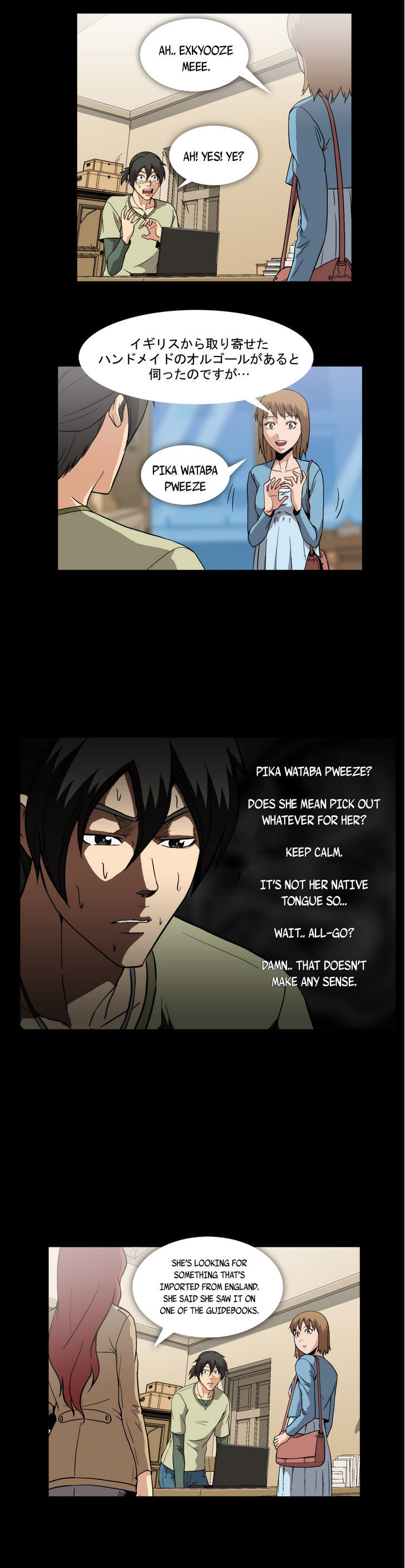 Drug Candy Chapter 10 image 7