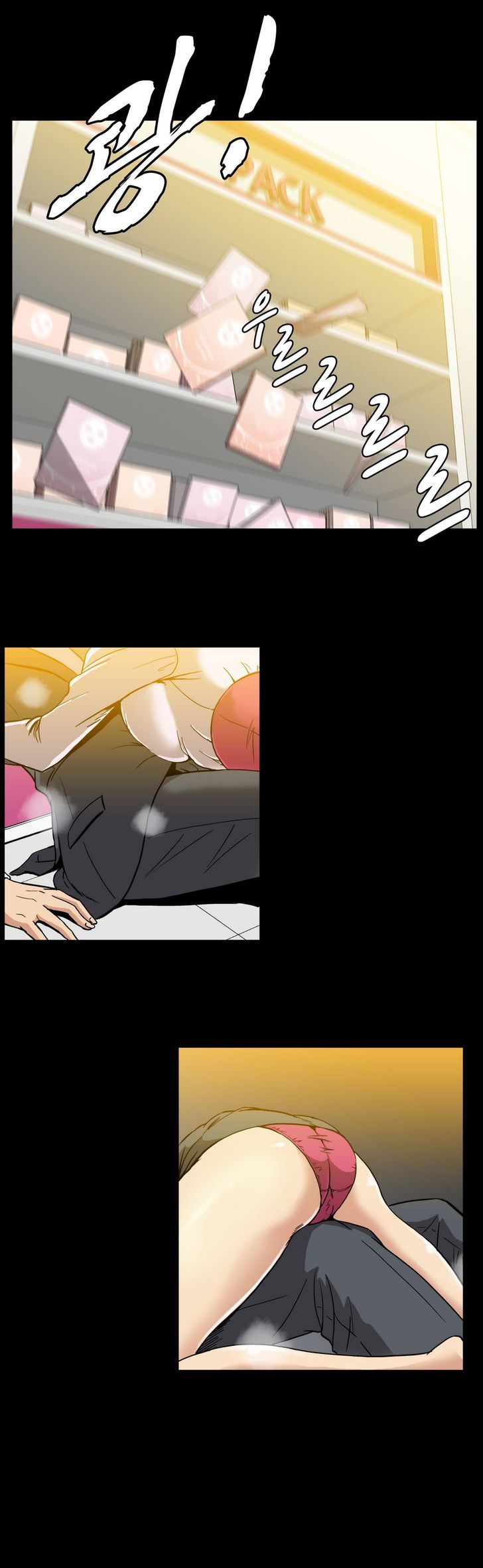 Drug Candy Chapter 12 image 10