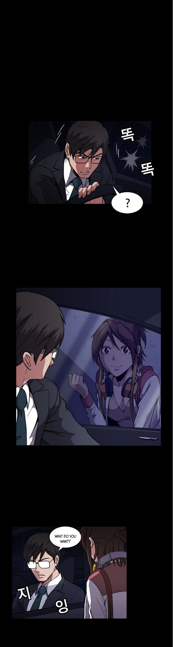 Drug Candy Chapter 12 image 21